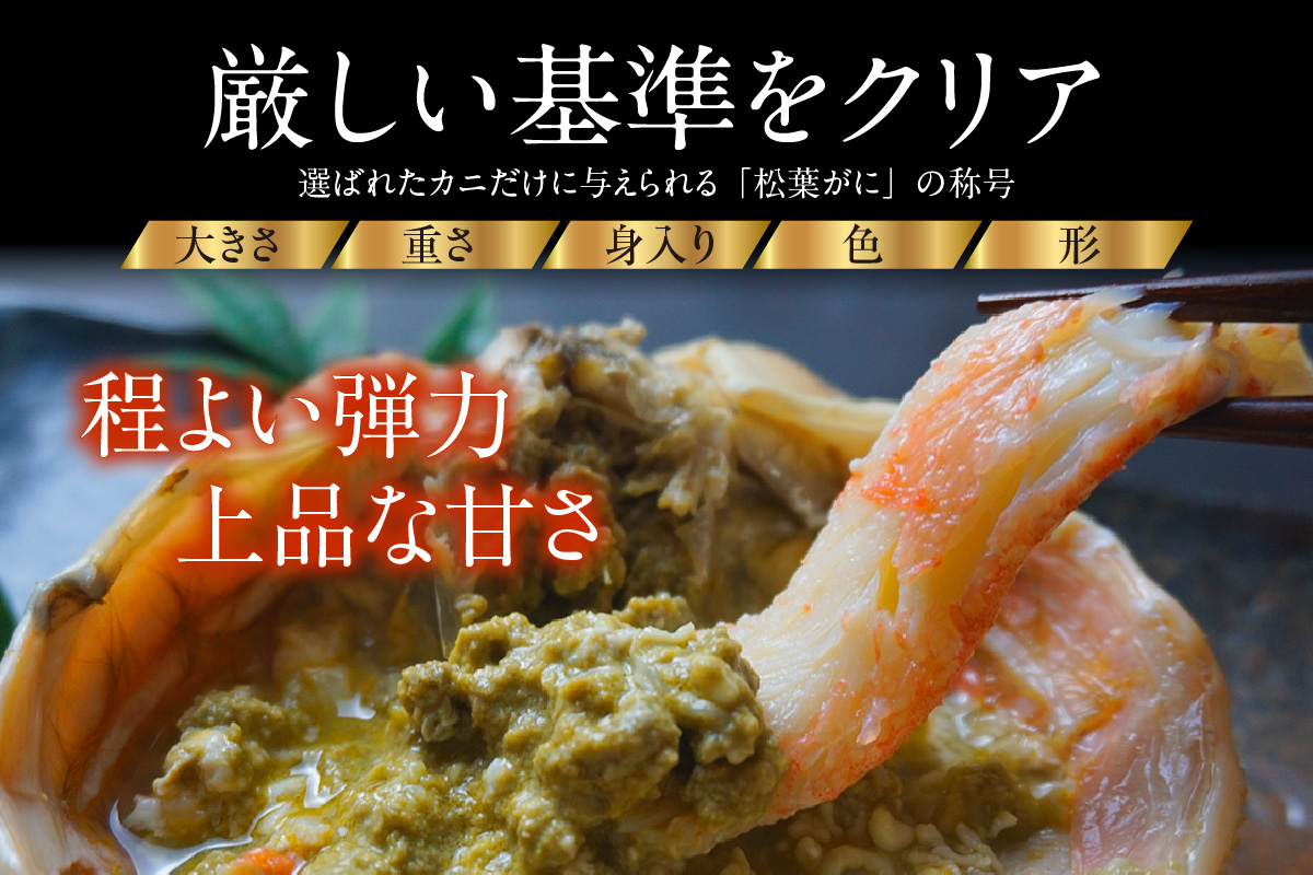 ãå
è¡äºçŽããèš³ãã éè¹ã§æŸèãã« ã¿ã°ä»ã 500gÃ2å¹ å
µåº«ç éŠäœç£ æ°ééå® å·åã什å7幎11æäžæ¬ä»¥éãé æ¬¡çºéäºå® ã«ãã®æ¬å Ž æ°é®® ãã« ã«ã ãºã¯ã€ã¬ã åœç£ è è¶³ çª èº« è© å€§äººæ° å
µåº«ç éŠçŸçº éŠäœ æŽå±± æ¥æ¬æµ·ããŒãº 07-137