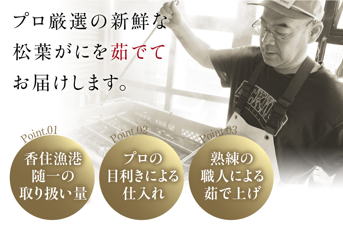 ãå
è¡äºçŽããèš³ãã éè¹ã§æŸèãã« ã¿ã°ä»ã 500gÃ2å¹ å
µåº«ç éŠäœç£ æ°ééå® å·åã什å7幎11æäžæ¬ä»¥éãé æ¬¡çºéäºå® ã«ãã®æ¬å Ž æ°é®® ãã« ã«ã ãºã¯ã€ã¬ã åœç£ è è¶³ çª èº« è© å€§äººæ° å
µåº«ç éŠçŸçº éŠäœ æŽå±± æ¥æ¬æµ·ããŒãº 07-137