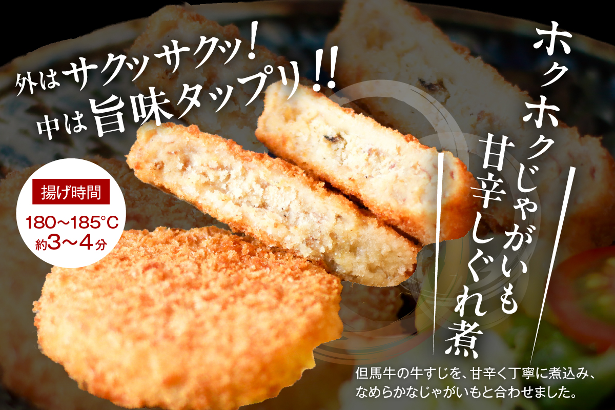 ãäœéЬçãããç
®ã³ããã± & äœéЬçæåã¡ã³ãã«ã å12åå
¥ïŒå 4åå
¥Ã3ç®±ïŒ ã»ãã å·åãäœéЬç çè å°åã ã³ããã± ã¡ã³ãã«ã ãããã å
µåº«ç éŠçŸçº å°ä»£ æ°å®¿ æŸç°å± 47-13