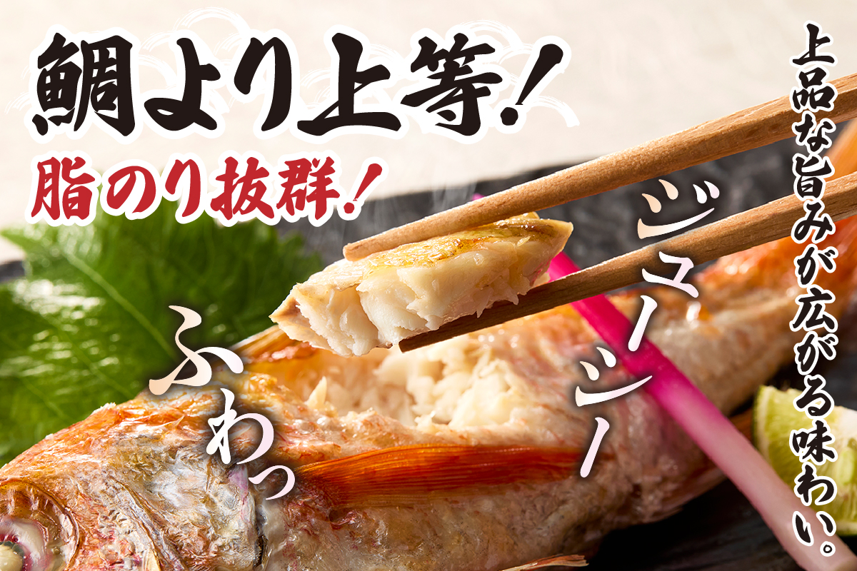 縲仙オ蠎ォ逵碁ヲ吩ス冗肇 蜃ヲ逅貂 縺ョ縺ゥ縺舌m荳ュ5蛹ケ 1蛹ケ邏150g蜑榊セ 險育エ700ス800g 蜀キ蜃阪台サ、蜥8蟷エ3譛井ク区流莉・髯阪鬆谺。逋コ騾∽コ亥ョ 譌・譛ャ豬キ 魄ョ蠎ヲ謚懃セ、 逕溷キ蜃 諤・騾溷キ蜃 逋ス霄ォ縺ョ繝医Ο 繝弱ラ繧ー繝ュ 蝗ス逕」 逕」蝨ー逶エ騾 蜈オ蠎ォ逵 鬥咏セ守伴 鬥吩ス 譟エ螻ア 螻ア髯ー 螟ァ莠コ豌 縺翫☆縺吶a 螳ソ髯「蝠蠎 33-30