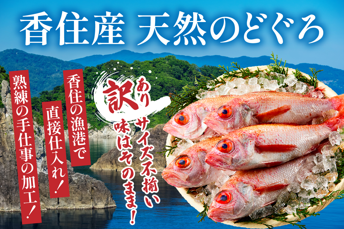 縲仙オ蠎ォ逵碁ヲ吩ス冗肇 蜃ヲ逅貂 縺ョ縺ゥ縺舌m荳ュ5蛹ケ 1蛹ケ邏150g蜑榊セ 險育エ700ス800g 蜀キ蜃阪台サ、蜥8蟷エ3譛井ク区流莉・髯阪鬆谺。逋コ騾∽コ亥ョ 譌・譛ャ豬キ 魄ョ蠎ヲ謚懃セ、 逕溷キ蜃 諤・騾溷キ蜃 逋ス霄ォ縺ョ繝医Ο 繝弱ラ繧ー繝ュ 蝗ス逕」 逕」蝨ー逶エ騾 蜈オ蠎ォ逵 鬥咏セ守伴 鬥吩ス 譟エ螻ア 螻ア髯ー 螟ァ莠コ豌 縺翫☆縺吶a 螳ソ髯「蝠蠎 33-30