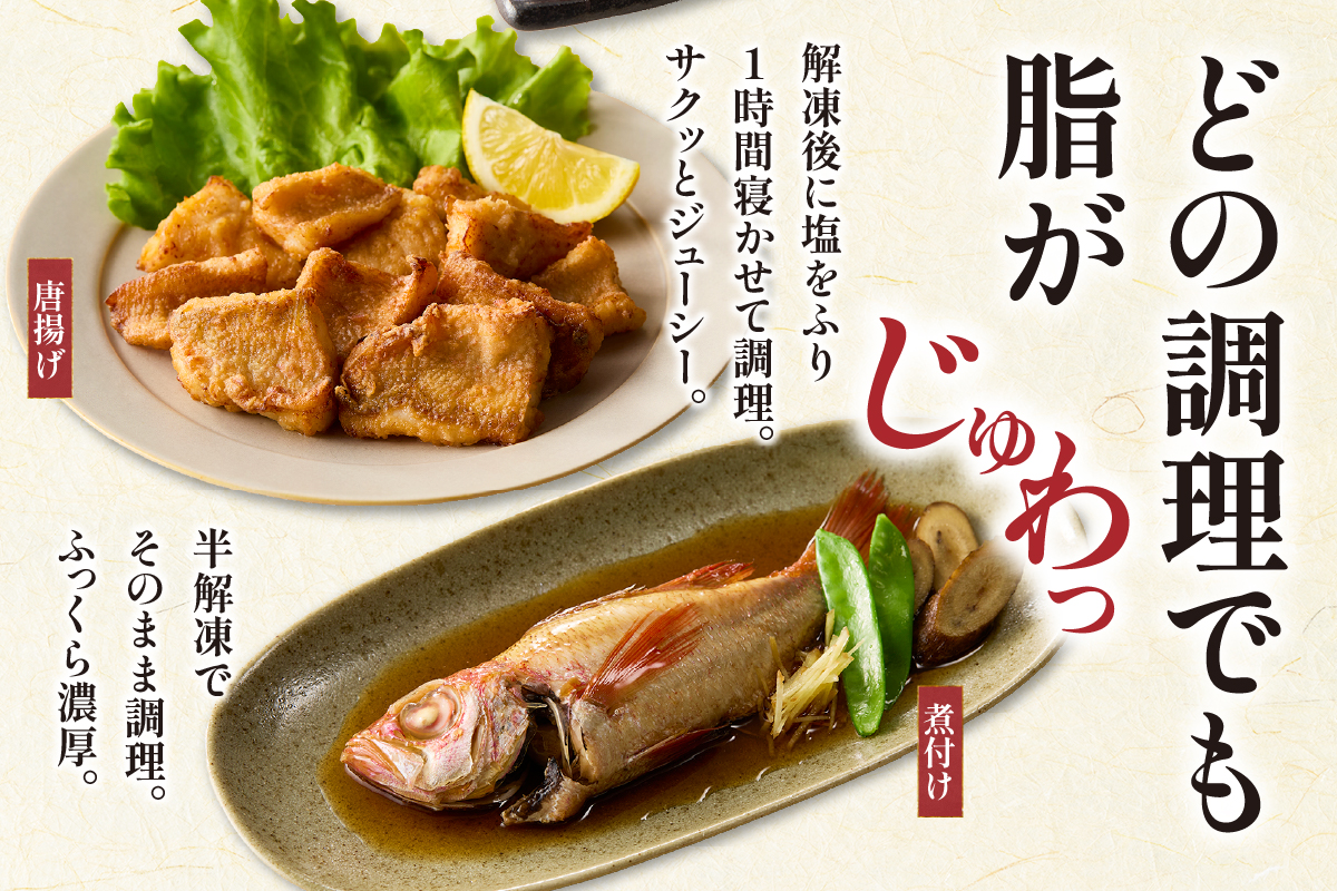 縲仙オ蠎ォ逵碁ヲ吩ス冗肇 蜃ヲ逅貂 縺ョ縺ゥ縺舌m荳ュ5蛹ケ 1蛹ケ邏150g蜑榊セ 險育エ700ス800g 蜀キ蜃阪台サ、蜥8蟷エ3譛井ク区流莉・髯阪鬆谺。逋コ騾∽コ亥ョ 譌・譛ャ豬キ 魄ョ蠎ヲ謚懃セ、 逕溷キ蜃 諤・騾溷キ蜃 逋ス霄ォ縺ョ繝医Ο 繝弱ラ繧ー繝ュ 蝗ス逕」 逕」蝨ー逶エ騾 蜈オ蠎ォ逵 鬥咏セ守伴 鬥吩ス 譟エ螻ア 螻ア髯ー 螟ァ莠コ豌 縺翫☆縺吶a 螳ソ髯「蝠蠎 33-30