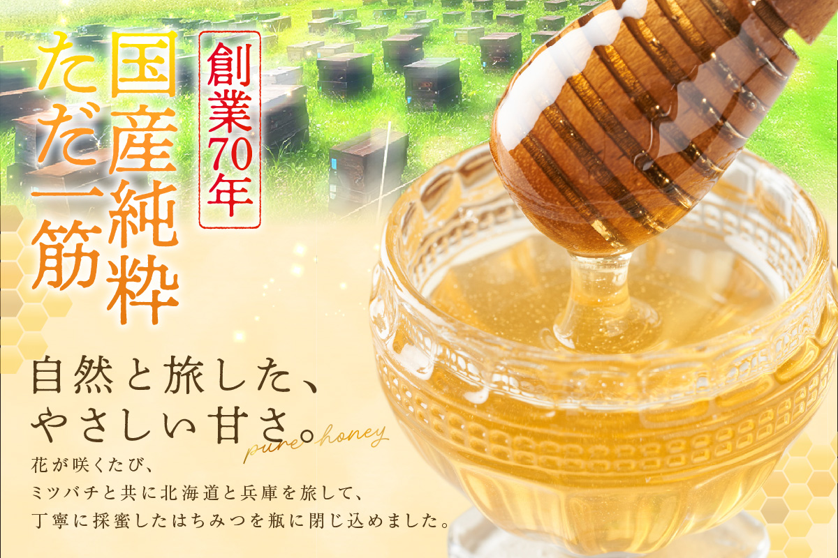 ãåœç£çŽç² ããããšã¯ã¡ã¿ã€ 500g ç¶ãåœç£ çŽç² ããããš ã¯ã¡ã¿ã€ ãããã èè æ ã®æš ãããã éŠã ãŸããã ãã³ ãšãŒã°ã«ã ãããã å
µåº«ç éŠçŸçº 蟻äºé€èå Ž 81-04