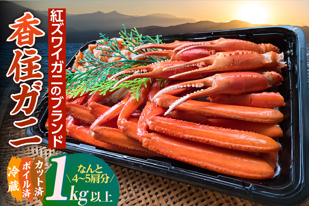 縲宣ヲ吩ス上ぎ繝 蛻繧ャ繝 繧ォ繝繝域ク医∩ 4ス5閧ゥ蛻 1kg莉・荳翫第悄髢馴剞螳 蜀キ阡オ 譌・譛ャ豬キ 繝懊う繝ォ 闌ケ縺ァ 豺サ蜉迚ゥ荳堺スソ逕ィ 譁ー魄ョ 縺オ繧九&縺ィ邏咲ィ 縺翫☆縺吶a 蝗ス逕」 繝吶ル繧コ繝ッ繧、繧ャ繝 邏繧コ繝ッ繧、繧ャ繝 閧ゥ 縺九↓ 繧ォ繝 陝ケ 縺九↓縺ソ縺 縺九↓骰 繝ャ繧キ繝 繧ォ繝九ョ譛ャ蝣エ 蜈オ蠎ォ逵 鬥咏セ守伴 鬥吩ス 荳ュ譚セ蝠蠎 09-03