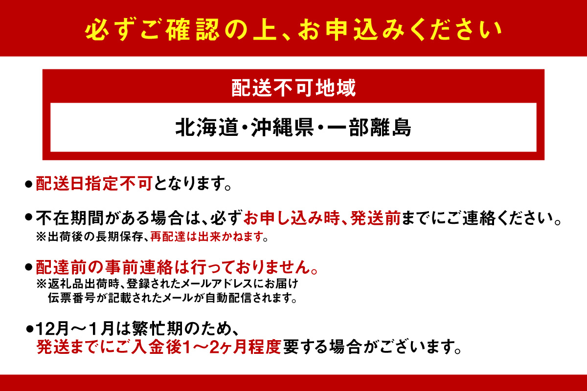 【但馬牛 究極の但馬牛 “但馬玄“ こま切れ肉1kg（500g×2パック）】冷凍 配送日指定不可 但馬玄 たじまぐろ あっさり 脂 最高級 但馬牛 和牛 牛肉 しゃぶしゃぶ すきやき すき焼き 焼肉 香美町 上田畜産 TJM 27000円 01-14