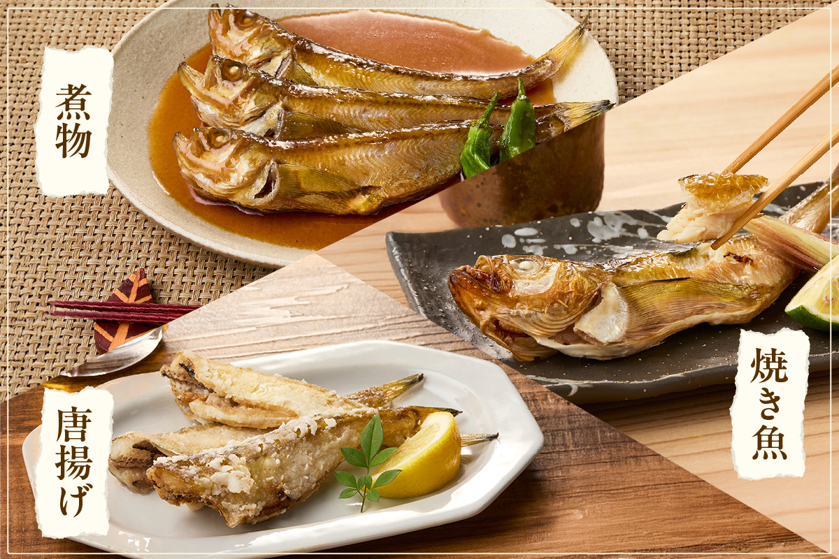 【干物 干ハタハタ 1kg 干物の本場 香住産 冷凍】塩と氷を直接ふりかけ桶で一晩漬け込んだ「まぶり塩製法」により干し上げました。伝統の技術 素材の良さ抜群 兵庫県 香美町 香住 柴山 大人気 ふるさと納税 蔵平水産 08-08 ☆