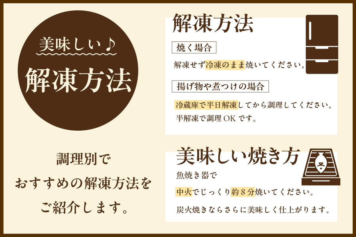 【干物 干ハタハタ 1kg 干物の本場 香住産 冷凍】塩と氷を直接ふりかけ桶で一晩漬け込んだ「まぶり塩製法」により干し上げました。伝統の技術 素材の良さ抜群 兵庫県 香美町 香住 柴山 大人気 ふるさと納税 蔵平水産 08-08 ☆