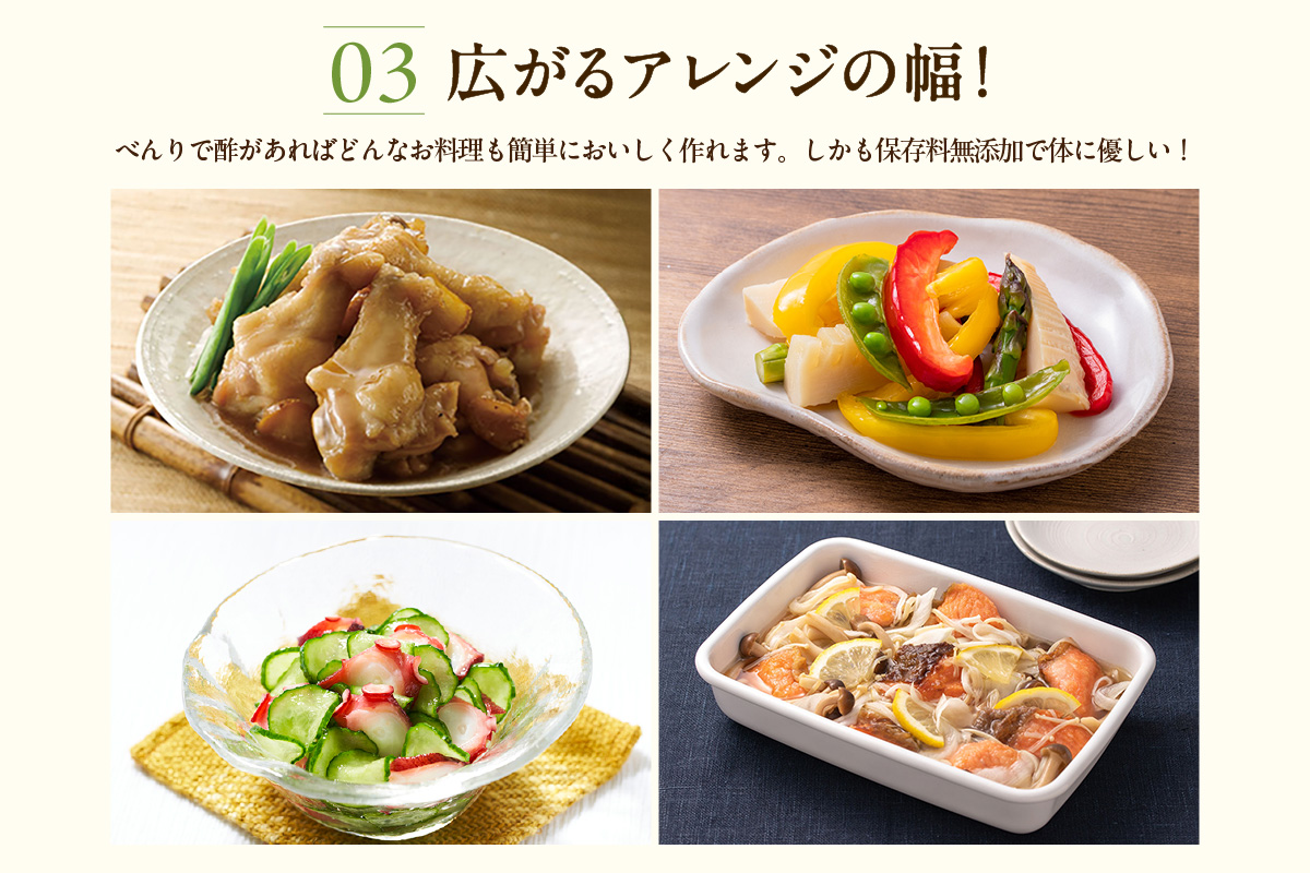 ã12/22ãŸã§å¹Žå
çºéããã¹ããã§é
¢ã»ãã 1LÃ6æ¬ã ãã³ãšããªããŸããããªé
žå³ãšçå³ ç°¡å äŸ¿å© åããé
¢ é
¢ã®ç© æç 寿åžé£¯ ãé
¢ç
® æçŸœå
ç
® ãµãããšçŽçš éæç¡æ éŠçŸçº éŠäœ å
µåº«ç ãã㯠19,000å äºäžå 16-04 â