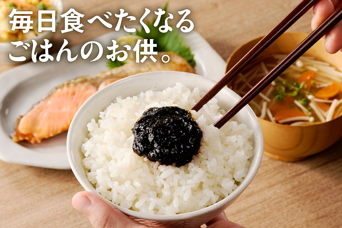 【美味しいご飯のお供 のり佃煮お楽しみセット 5種類 10個 常温】国産 香住 丁寧に炊き上げ のり 佃煮 青のり 黒のり かに身 しいたけ わさび 丸大豆醤油 本醸造醤油 旨み 食感 おすすめ 兵庫県 香美町 日本海フーズ 07-37