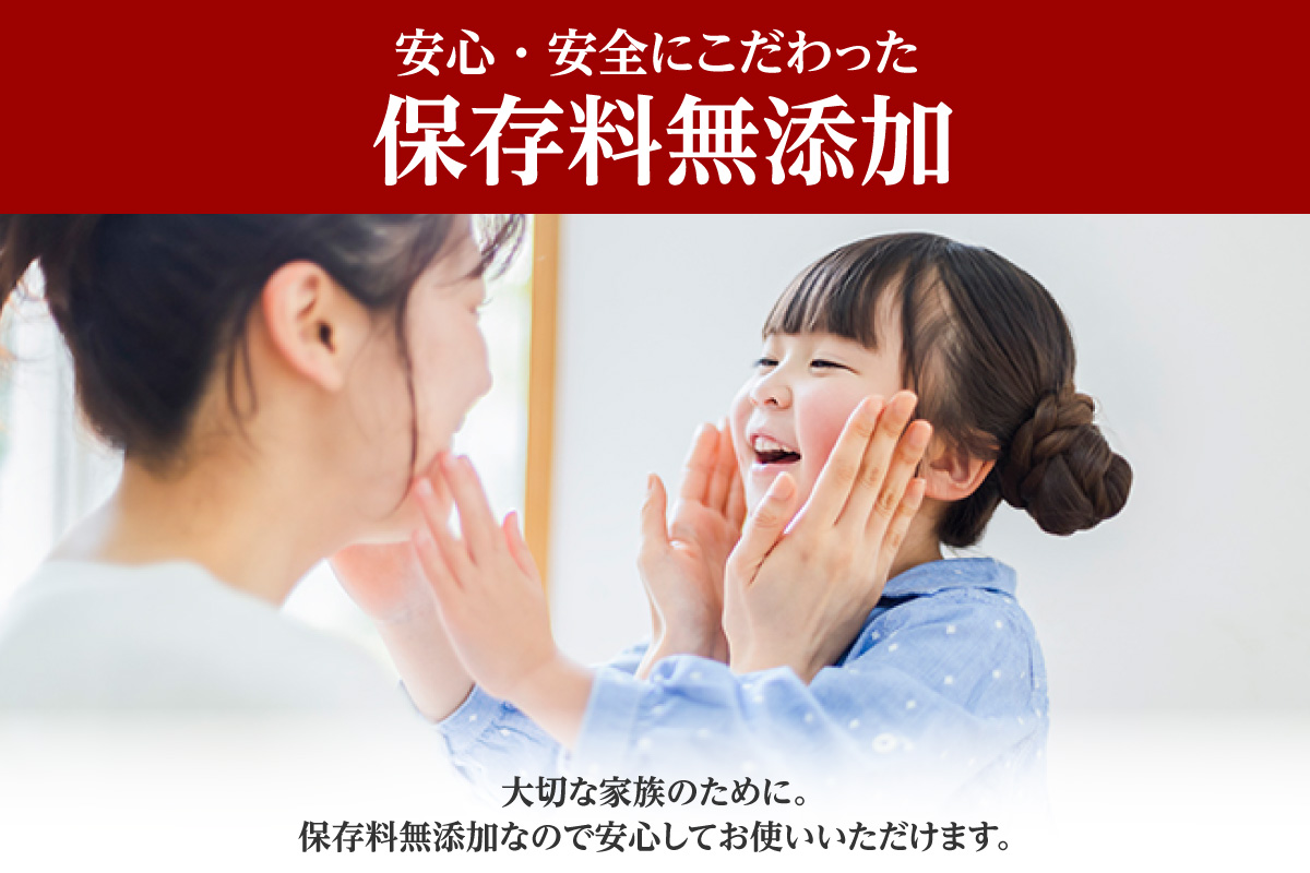 《12/22まで年内発送》【トキワ バラエティセット1Lセット えーだし1L×1 べんりで酢1L×1 なべのぽんず1L×1  】兵庫県 香美町 香住  酢 お酢 寿司飯  かつお こんぶ ほたて 和風だし めんつゆ ぽんず かにすき 株式会社トキワ 14000円 16-07