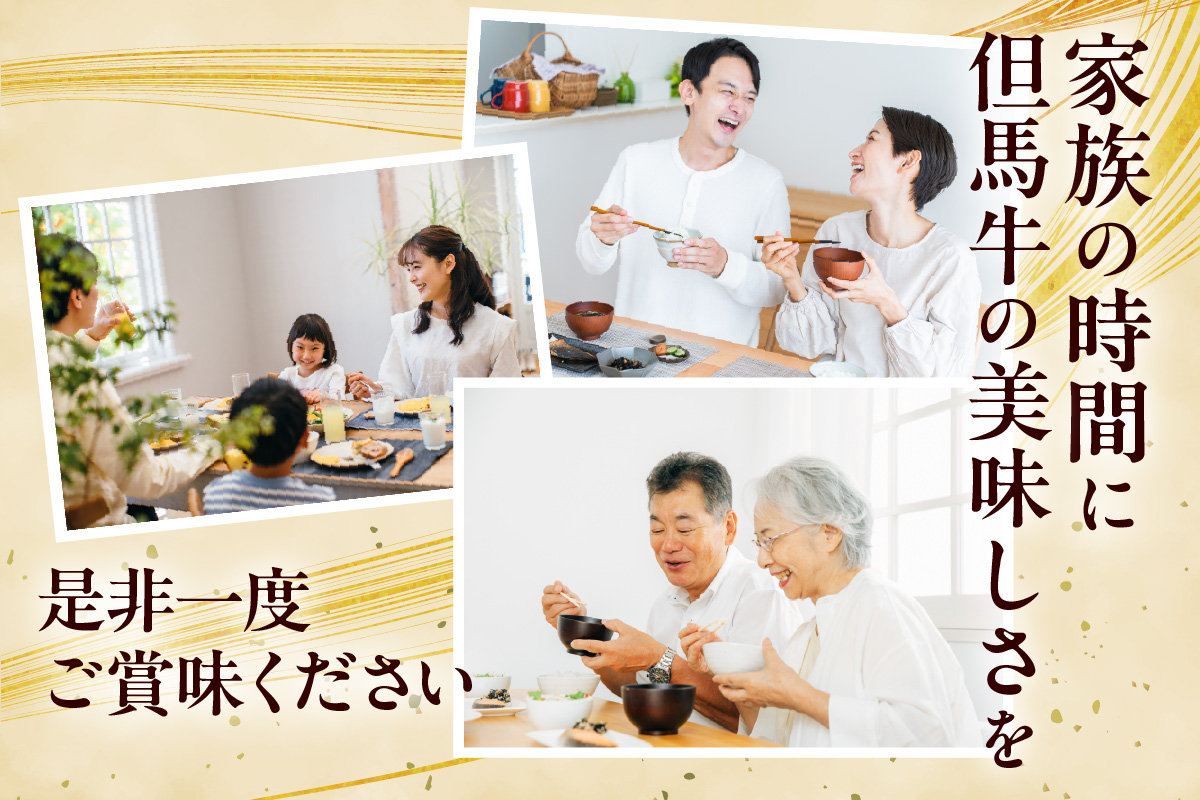 《12/21まで年内発送》【但馬牛 切り落とし500g】冷凍 配送日指定不可 黒毛和牛 ルーツ 但馬牛 神戸牛 仙台牛 飛騨牛 ルーツ牛 牛肉 ステーキ しゃぶしゃぶ すき焼き 焼肉 産地直送 大人気 ふるさと納税 返礼品 おすすめ ランキング 但馬 神戸 兵庫県 香美町 村岡 牛将 村岡ファームガーデン 10000円 TJM 02-02