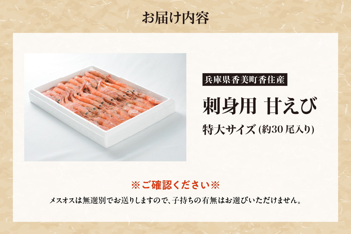 縲仙絢霄ォ逕ィ 螟ゥ辟カ 逕倥∴縺ウ 迚ケ螟ァ繧オ繧、繧コ 邏700gシ育エ30蟆セシ 蜀キ蜃阪 蝗ス逕」 鬥吩ス冗肇 魄ョ蠎ヲ謚懃セ、 蛻コ霄ォ 蜚先恕縺 豬キ魄ョ荳シ 譌・譛ャ豬キ 豌エ謠壹£ 魄ョ蠎ヲ謚懃セ、 逕倥∴縺ウ 闊ケ蜀 諤・騾溷キ蜃 貍∝クォ 譁ー魄ョ 譌ィ縺ソ 莠コ豌 繝ゥ繝ウ繧ュ繝ウ繧ー 縺オ繧九&縺ィ邏咲ィ 霑皮、シ蜩 縺翫☆縺吶a 蜈オ蠎ォ逵 鬥咏セ守伴 鬥吩ス 譟エ螻ア 荳ク霑 19-11