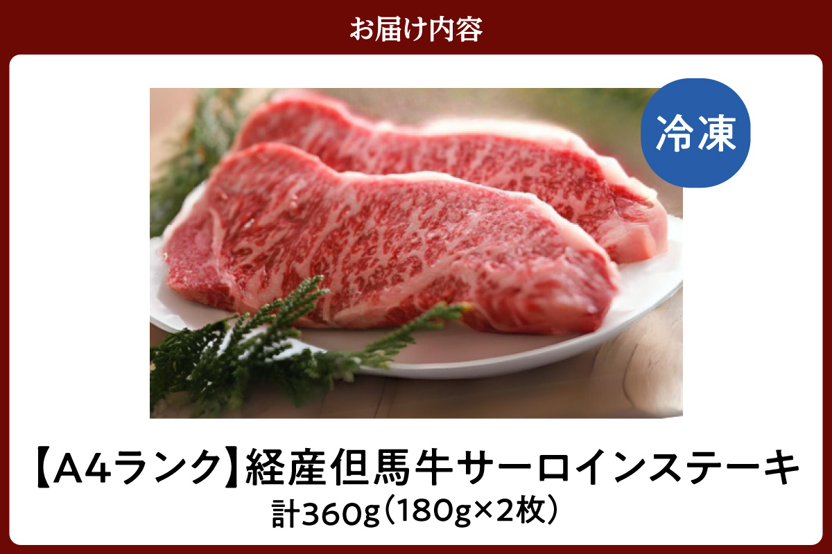 ãäœéЬç çµç£ç ãµãŒãã€ã³ã¹ããŒã 180gÃ2 åèš360gãå·å é
鿥æå®äžå¯ 黿¯åç ã«ãŒã äœéЬç ç¥æžç ä»å°ç é£éššç ã«ãŒãç çè ã¹ããŒã ããã¶ããã¶ ããçŒã çŒè ç£å°çŽé å€§äººæ° ãµãããšçŽçš è¿ç€Œå ãããã ã©ã³ãã³ã° äœéЬ ç¥æž å
µåº«ç éŠçŸçº æå²¡ çå° æå²¡ãã¡ãŒã ã¬ãŒãã³ 29000å TJM 02-03