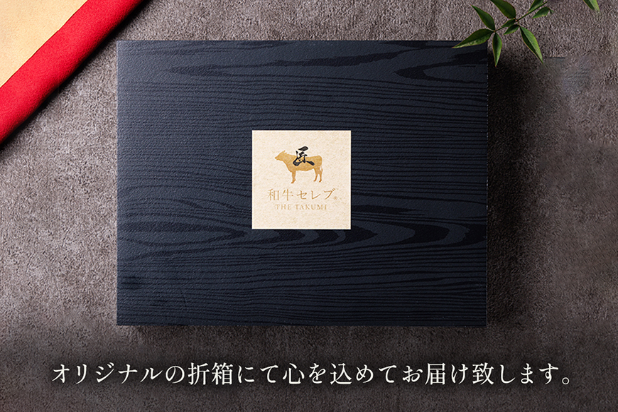 【神戸牛 モモステーキ 300g（100g前後×3枚）】冷凍 箱入り ギフト 和牛 牛肉 ステーキ しゃぶしゃぶ すき焼き 焼肉 年末年始 パーティー ボックス ごちそう 但馬牛 但馬 神戸 神戸牛 松阪牛 近江牛 三大銘牛 大人気 ふるさと納税 おすすめ 返礼品 兵庫県 香美町 村岡 和牛セレブ KBB 20000円 58-07