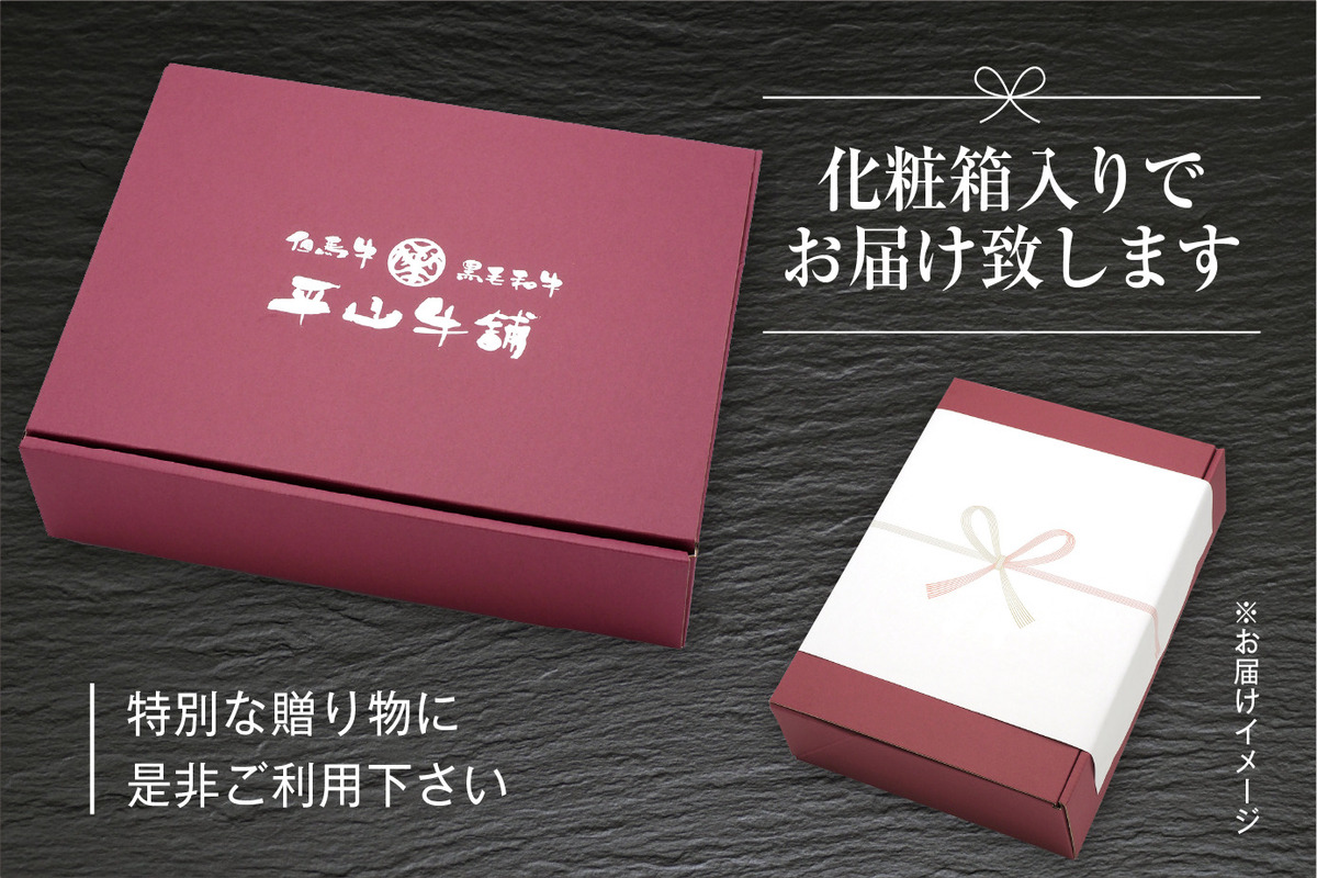 ãç¥æžç ããçŒã 赀身ïŒééã ç¹éž é£ã¹æ¯ã¹ã»ãã 500gïŒãã300gãè©ããŒã¹200gïŒå·åã ç£å°çŽé çè ããã¶ããã¶ ããçŒã ç䞌 ã«ã¬ãŒ ããŒããã¥ãŒ BBQ ãã£ã³ã çŒè åç KOBE BEEF æé«çŽã®è質 ç¥æžç æŸéªç è¿æ±ç äžå€§éç ãµãããšçŽçš ãããã è¿ç€Œå å€§äººæ° äœéЬ ç¥æž çŸæ¹ å°ä»£ å
µåº«ç éŠçŸçº 平山çè 27000å KBB 61-05