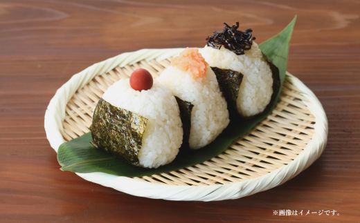 縲蝉サ、蜥7蟷エ逕」 菴鬥ャ逕」 繧ウ繧キ繝偵き繝ェ 迚ケA邀ウ 5kg縲 蟶ク貂ゥ 邀ウ 縺顔アウ 逋ス邀ウ 邊セ邀ウ 莉、蜥7蟷エ逕」 蜊倅ク蜴滓侭邀ウ 蝗ス逕」 HACCP隱榊ョ 隱榊ョ壼慍蝓溯ウ貅 縺薙@縺イ縺九j 縺オ縺」縺上i 繧ゅ■繧ゅ■ 鬟滓─ 蜀キ繧√※繧らセ主袖縺励> 縺オ繧九&縺ィ邏咲ィ 縺翫☆縺吶a 霑皮、シ蜩 蜈オ蠎ォ逵 鬥咏セ守伴 JA縺溘§縺セ 縺溘§縺セ繧薙∪ 76-04