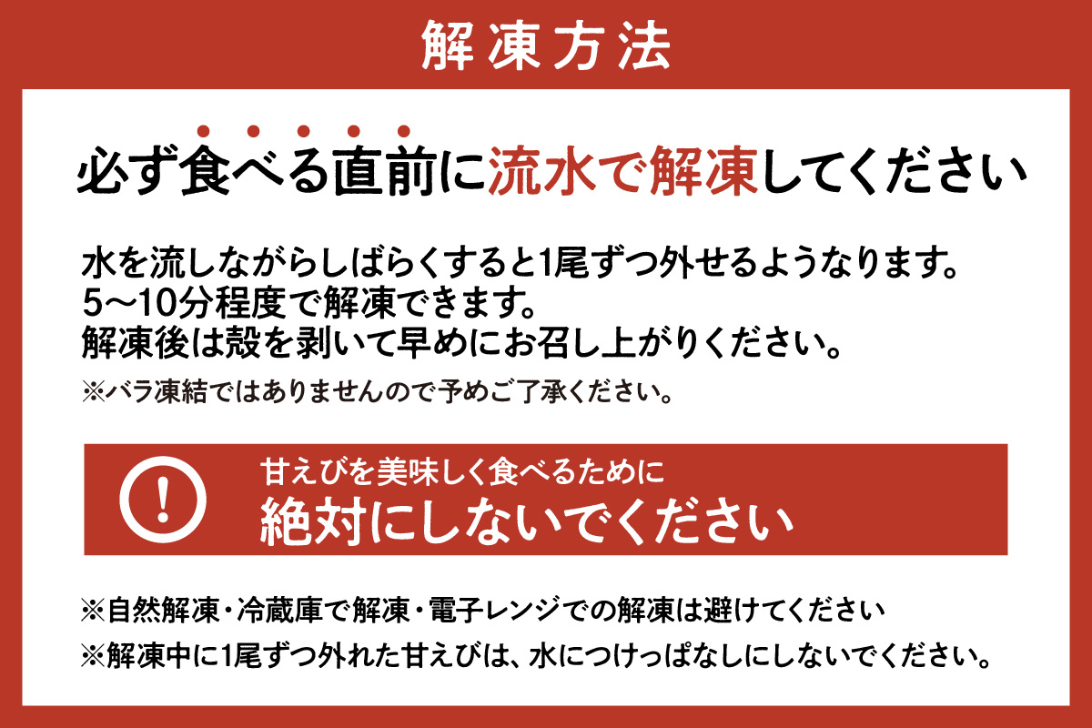 縲仙絢霄ォ逕ィ 螟ゥ辟カ 逕倥∴縺ウ 迚ケ螟ァ繧オ繧、繧コ 邏700gシ育エ30蟆セシ 蜀キ蜃阪 蝗ス逕」 鬥吩ス冗肇 魄ョ蠎ヲ謚懃セ、 蛻コ霄ォ 蜚先恕縺 豬キ魄ョ荳シ 譌・譛ャ豬キ 豌エ謠壹£ 魄ョ蠎ヲ謚懃セ、 逕倥∴縺ウ 闊ケ蜀 諤・騾溷キ蜃 貍∝クォ 譁ー魄ョ 譌ィ縺ソ 莠コ豌 繝ゥ繝ウ繧ュ繝ウ繧ー 縺オ繧九&縺ィ邏咲ィ 霑皮、シ蜩 縺翫☆縺吶a 蜈オ蠎ォ逵 鬥咏セ守伴 鬥吩ス 譟エ螻ア 荳ク霑 19-11