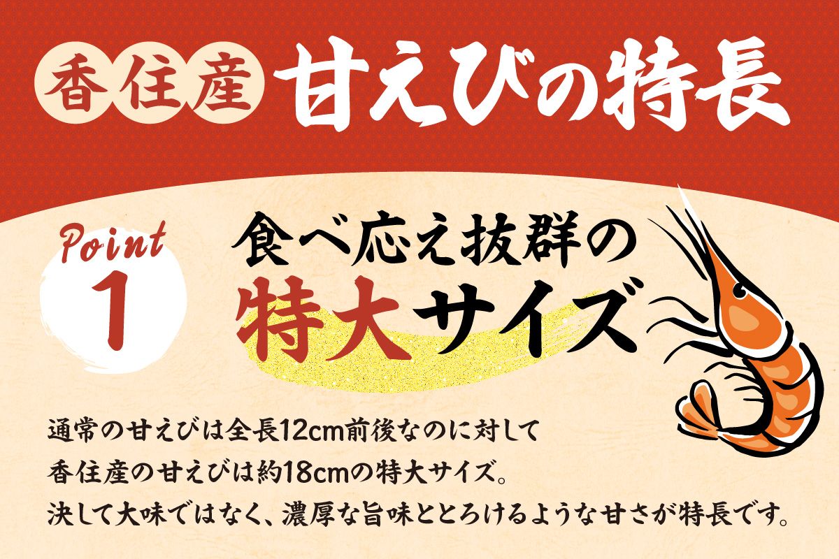 縲仙絢霄ォ逕ィ 螟ゥ辟カ 逕倥∴縺ウ 迚ケ螟ァ繧オ繧、繧コ 邏700gシ育エ30蟆セシ 蜀キ蜃阪 蝗ス逕」 鬥吩ス冗肇 魄ョ蠎ヲ謚懃セ、 蛻コ霄ォ 蜚先恕縺 豬キ魄ョ荳シ 譌・譛ャ豬キ 豌エ謠壹£ 魄ョ蠎ヲ謚懃セ、 逕倥∴縺ウ 闊ケ蜀 諤・騾溷キ蜃 貍∝クォ 譁ー魄ョ 譌ィ縺ソ 莠コ豌 繝ゥ繝ウ繧ュ繝ウ繧ー 縺オ繧九&縺ィ邏咲ィ 霑皮、シ蜩 縺翫☆縺吶a 蜈オ蠎ォ逵 鬥咏セ守伴 鬥吩ス 譟エ螻ア 荳ク霑 19-11