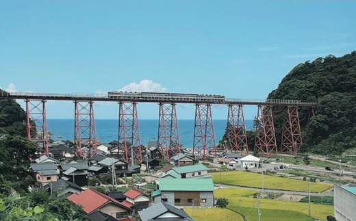 【余部鉄橋鋼材 思い出のプレート・オリジナルマグネット】およそ1世紀にわたり日本海から吹き付ける風雪に耐えた「余部鉄橋」 部材を切り出して、プレートに加工 道の駅あまるべオリジナルグッズ 鉄道 兵庫県 香美町 余部橋梁 11000円 23-04