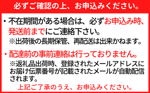 満点青空レストラン うまい！おせち2023に採用されました 【冷蔵 活あわび 養殖 9cm×4枚】360〜400g 1個（80〜100g）新鮮 発送目安：入金確認後1ヶ月以内 日本海 香住で育てた養殖あわびです。昆布を食べて育つ美味しいアワビをお届けします！レシピ入り 香美町 香住 山陰 アワビ 鮑 活アワビ 海鮮 お刺身 あわびのバター焼き 美嶋丸 20-02