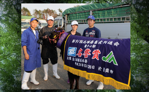 究極の但馬牛“但馬玄®”　メンチカツ　発送目安：ご入金後1ヶ月程度 配送日の指定はできません。但馬玄は脂肪融点が低い不飽和脂肪酸を多く含むマグロのようなあっさりとした脂が特徴です。天然素材を中心とした独自配合飼料で丁寧に育てています。牛肉 香美町 村岡 上田畜産 22000円 01-03