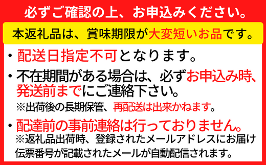 【先行予約】【訳あり 活松葉ガニ 生 3枚（計約1.2～1.5kg）冷蔵】 刺身 しゃぶしゃぶ 焼きガニ 鍋 カニ鍋 かにすき 脚 足 爪 身 肩 ランキング 大人気  兵庫県 香住 柴山 ズワイガニ  かに 宿院商店 53000円 33-26