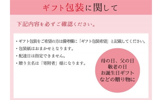 【香美町 宿泊補助券 町内 共通 12000円分 有効期限2年】 発送目安：入金確認後7日以内で発送 ギフト包装可 ふるさと納税 宿泊券 助成券 香住 村岡 小代 兵庫 松葉ガニ 香住ガニ せこがに ほたるいか 但馬牛40000円 25-04