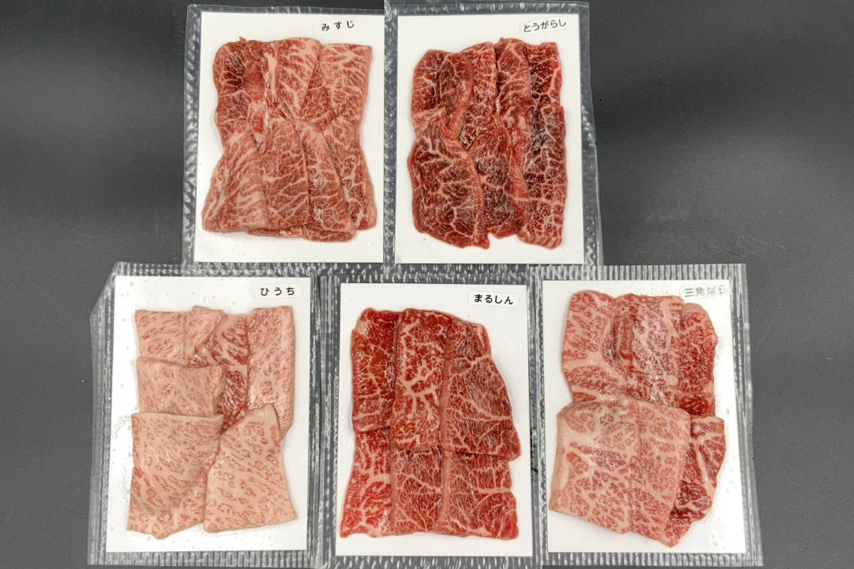 ãé«å³¶å±éžå®åããç¥æžç åžå°éšäœçŒèã»ãããå·å ç¥æžããŒã äœéЬç ç¥æžç åç ç çè ãŸããã ã¿ãã ã²ãã¡ ãšãããã äžè§ã°ã çŒè BBQ ããŒããã¥ãŒ ã¢ãŠãã㢠ãã£ã³ã äººæ° åœç£ ãåãå¯ã ã°ã«ã¡ äœéЬ ç¥æž å·å å
µåº«ç éŠçŸçº é«å³¶å± 33000å 79-14