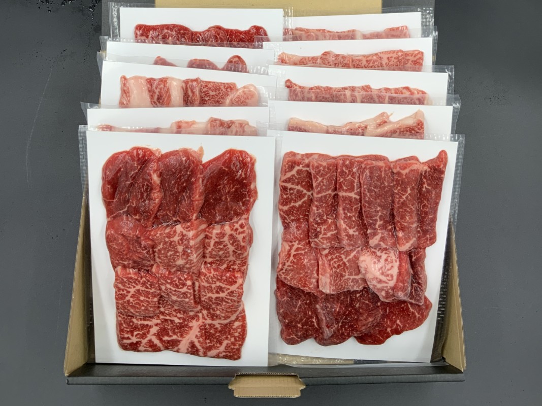 【高島屋選定品】【神戸牛 焼肉一頭食べ比べA】冷凍 神戸ビーフ 但馬牛 神戸牛 和牛 牛 牛肉 もも 肩 バラ 肩ロース ロース 食べ比べ 焼肉 BBQ バーベキュー アウトドア キャンプ 人気 国産 お取り寄せ グルメ 但馬 神戸 冷凍 兵庫県 香美町 高島屋 255000円 79-20