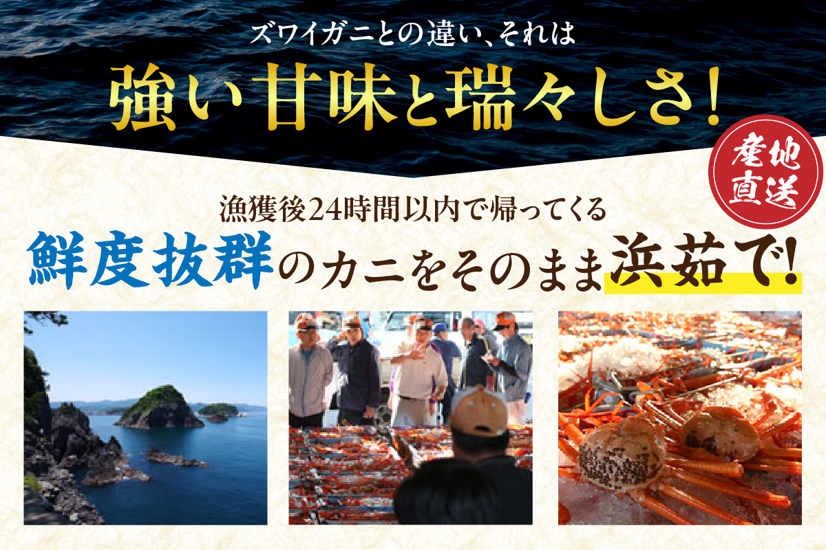 ãéŠäœã¬ãç²çŸ
çã ããèŽ
æ²¢ïŒå·å ç²çŸ
çã70gÃ5 ã«ãå³å10gÃ5è¢ã ã什å8幎1æäžæ¬ä»¥éçºéäºå®ã æ¬å Ž éŠäœç£ æ¥éå·å éŠäœæŒæž¯ éŠçŸçº å
µåº«ç æ¥æ¬æµ· åœç£ ãã« ãããºã¯ã€ã¬ã ç²çŸ
ãã«ã€æ°Žç£ 11-15