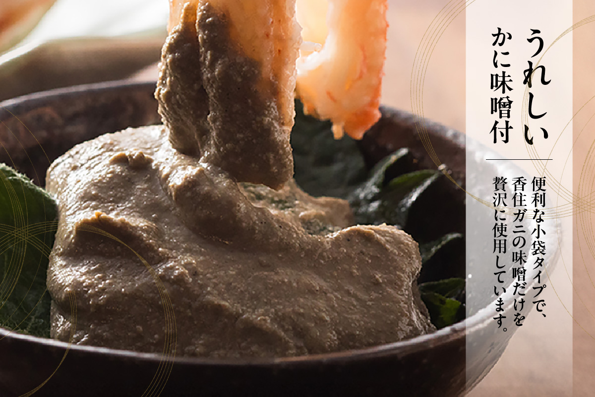 ãéŠäœã¬ãç²çŸ
çã ããèŽ
æ²¢ïŒå·å ç²çŸ
çã70gÃ5 ã«ãå³å10gÃ5è¢ã ã什å8幎1æäžæ¬ä»¥éçºéäºå®ã æ¬å Ž éŠäœç£ æ¥éå·å éŠäœæŒæž¯ éŠçŸçº å
µåº«ç æ¥æ¬æµ· åœç£ ãã« ãããºã¯ã€ã¬ã ç²çŸ
ãã«ã€æ°Žç£ 11-15