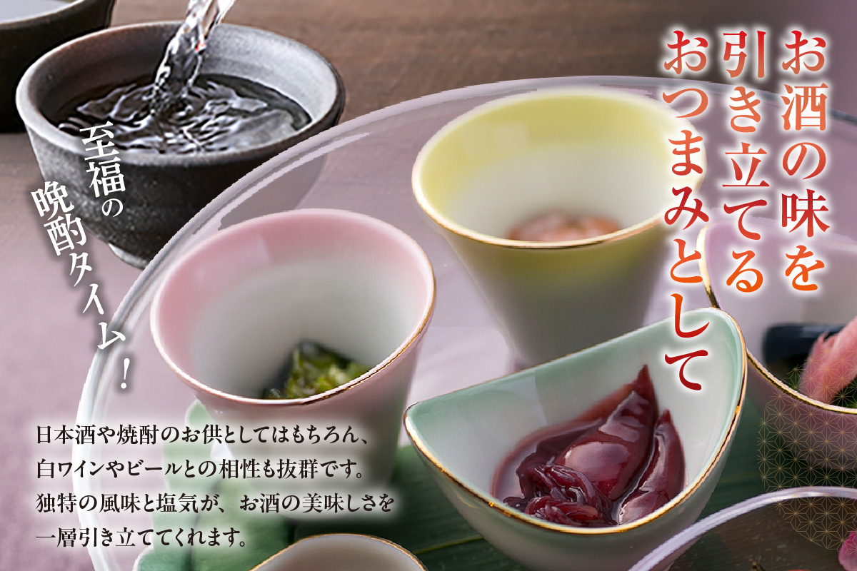 【ほたるいか醤油漬け1kg(500g×2)】兵庫 香住 水揚げ 新鮮 独自製法 丸大豆醤油 丸ごと 深い味わい ワタ 大容量 醤油漬け 保存料・着色料不使用 業務用 日本海フーズ にしとも かに市場 07-28 