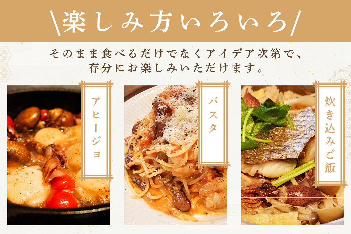 【ほたるいか醤油漬け1kg(500g×2)】兵庫 香住 水揚げ 新鮮 独自製法 丸大豆醤油 丸ごと 深い味わい ワタ 大容量 醤油漬け 保存料・着色料不使用 業務用 日本海フーズ にしとも かに市場 07-28 