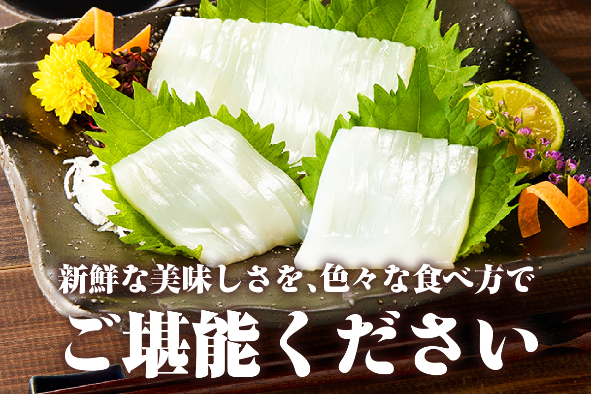 ãèš³ãã ã¹ã«ã¡ã€ã« ãã£ãšãã£ã·ãçŽ1.5kg ãµã€ãºäžæã å·åã åœç£ ãã© åçµ ç£å°çŽé 鮮床 ãã ã€ã« ããããã ã¹ã«ã¡ã€ã« æµ·é®® åºèº« ãããã 䜿ãããã äŸ¿å© å€§äººæ° ãµãããšçŽçš ãããã è¿ç€Œå å
µåº«ç éŠçŸçº éŠäœ 山米鮮é 74-18