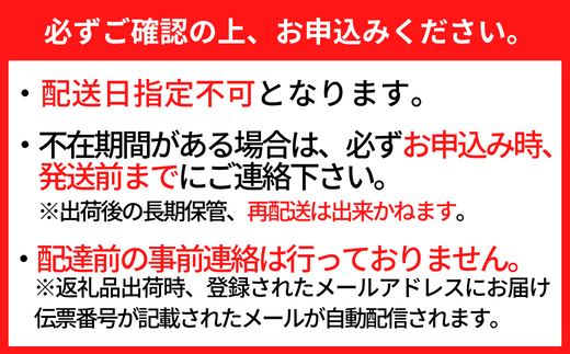 香住の漁師めし（10パック入り）30000円 38-02