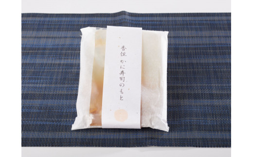 ãéŠäœãã«å¯¿åžã®ããš 10åã寿åžã®ããš éŠäœã¬ã 100ïŒ
äœ¿çš ã¡ããå¯¿åž ãæè»œ ç°¡å æ··ããã ã çŽ
ãºã¯ã€ã¬ã ã«ã ãã« è¹ ãã¬ãŒã³ã ã®ãã å
µåº«ç éŠäœ éŠçŸçº æ°å®¿ããã 48-04