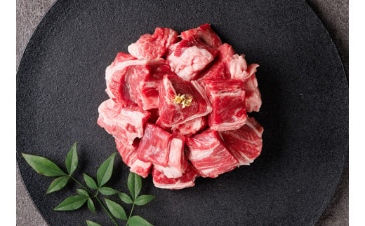 【神戸牛 煮込み用（スネ ･ ネック）250g 冷凍】ギフト 高級和牛 牛肉 ステーキ しゃぶしゃぶ すき焼き 焼肉 発送：入金確認後3週間程度 ふるさと納税で贈る至福の味わい！自慢の神戸牛をご自宅で堪能しませんか？ 大人気 ふるさと納税 キャンプ バーベキュー 年末年始 お盆 ボックス ごちそう 和牛 国産 熱田 但馬牛 但馬 神戸 香美町 村岡 和牛セレブ 14000円 58-20