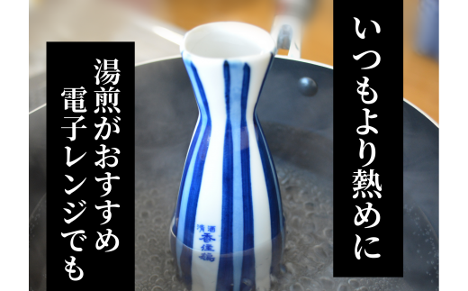 【紅こがれ 1本 かに酒用干し蟹 1000円 ぽっきり ふるさと納税 ポッキリ】ご入金確認後、順次発送。香住のカニ漁師が厳しい冬の船上で、冷えた身体を温め楽しんだ「カニ酒」。ご自宅でも気軽に味わえる本格極上かに酒用干し蟹 かすみ紅こがれ。地元酒蔵「香住鶴」との相性抜群。テレビで紹介 カニ酒 千円 キャンプ バーベキュー BBQ テント 日本酒 熱燗 酒 ギフト 25-14