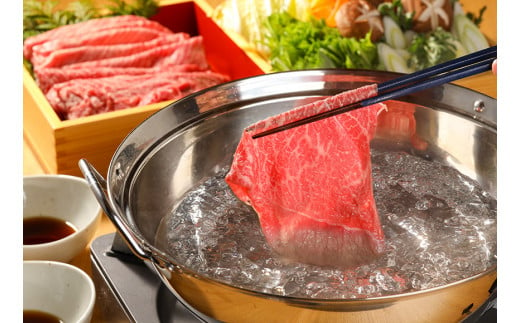 【神戸牛 しゃぶしゃぶ（モモ ･ ウデ）150g 冷凍】ギフト 高級和牛 牛肉 ステーキ すき焼き 焼肉 発送：入金確認後3週間程度 ふるさと納税で贈る至福の味わい！自慢の神戸牛をご自宅で堪能しませんか？ 大人気 ふるさと納税 キャンプ バーベキュー 年末年始 お盆 パーティー ボックス ごちそう 和牛 国産 熱田 但馬牛 但馬 神戸 香美町 村岡 和牛セレブ 14000円 58-19