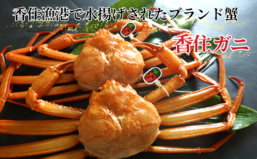 ãéŠäœã¬ã 掻ãã¿ã°ä»ãéŠäœã¬ã ç¹å€§ çŽ800gÃ2å¹ïŒåèšçŽ1.6kg以äžïŒçå·åããå
è¡äºçŽã什å8幎2æäžæ¬ä»¥éé æ¬¡çºéäºå® å€§äººæ° äººæ° ãµ ãããã ã©ã³ãã³ã° åœç£ ã«ãã®æ¬å Ž éŠäœ æ³šææžãã®ç¢ºèªãå¿
ããé¡ãããŸã æ°Žæããããã°ããã®ã¿ã°ä»ãéŠäœã¬ããæŽ»ãã»æ¥éå·å ãããºã¯ã€ã¬ã ã«ã ãã« éŠçŸçº ããã¶ åºèº« ãã«ãã çŒãã¬ã è¹ æ¥æ¬æµ·ããŒãº 35000å 07-113