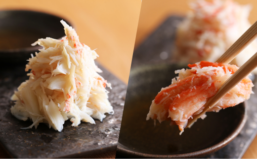 【京都祇園 かにを喰らう お食事券 ペア2名様分 活 柴山がに（松葉がに）コース】お申込期間：通年 ご提供期間：令和7年11月8日～令和8年3月31日 年末年始使用不可 定休日使用不可 松葉ガニ 松葉がに ずわいがに ズワイガニ カニ 蟹身の前菜 刺身 炭火焼き かに味噌 茹でがに かにしゃぶ 兵庫県 香美町 香住 知恩院 食事券 カネニ 25-55