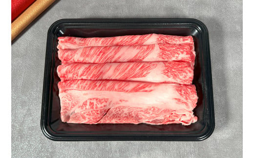 【神戸牛 しゃぶしゃぶ（モモ ･ ウデ）150g 冷凍】ギフト 高級和牛 牛肉 ステーキ すき焼き 焼肉 発送：入金確認後3週間程度 ふるさと納税で贈る至福の味わい！自慢の神戸牛をご自宅で堪能しませんか？ 大人気 ふるさと納税 キャンプ バーベキュー 年末年始 お盆 パーティー ボックス ごちそう 和牛 国産 熱田 但馬牛 但馬 神戸 香美町 村岡 和牛セレブ 14000円 58-19