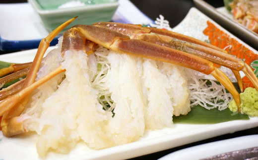 【先行予約】【訳あり 活松葉ガニ 生 3枚（計約1.2～1.5kg）冷蔵】2月以降配送予定 ※足が1～2本折れたカニが混じります カニの本場 香住で水揚げされた新鮮な活松葉ガニをお届け 国産 刺身 しゃぶしゃぶ 焼きガニ 鍋 カニ鍋 かにすき 脚 足 爪 身 肩 ランキング 大人気 ふるさと納税 兵庫県 香住 柴山 ズワイガニ かに 宿院商店 51000円 33-26