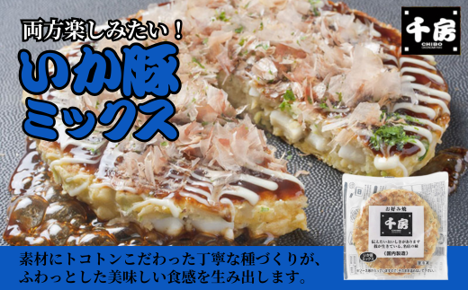 縲仙鴻謌ソ 縺雁・ス縺ソ辟シ繝懊Μ繝・繝シ繝繧サ繝繝 雎夂脂シ200ステ3譫夲シ峨ュ縺守┥シ180gテ3譫夲シ峨b縺。繝√シ繧コシ200ステ3譫夲シ峨>縺玖ア壹Α繝繧ッ繧ケシ200gテ3譫夲シ峨>縺狗脂シ200gテ3譫夲シ峨◆縺鍋┥シ1陲8蛟 200gテ3陲具シ牙粋險3540g 蟆ら畑繧ス繝シ繧ケ莉倥″ 蜀キ蜃 RE縲大、ァ髦ェ蜊譌・蜑阪↓縺ヲ1973蟷エ蜑オ讌ュ 縺雁・ス縺ソ辟シ縺ョ蜷榊コ励悟鴻謌ソ縲阪ョ蜻ウ繧偵#螳カ蠎ュ縺ァ 蜈・驥醍「コ隱榊セ碁谺。逋コ騾 螟ァ莠コ豌 螟ァ髦ェ 繝溘リ繝 縺オ繧九&縺ィ邏咲ィ 蜈オ蠎ォ逵 鬥咏セ守伴 鬥吩ス 64-04