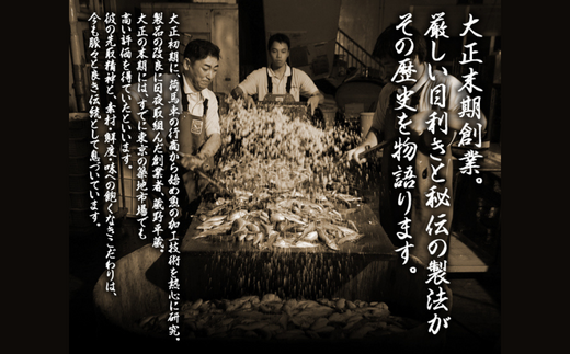 【干物 甘干し山かれい 2kg 15枚入り】 冷凍 国産 香住産 山陰 日本海 水揚げ 旬 山かれい あっさり 唐揚げ ポン酢 伝統 技術 BBQ 干物 おつまみ 兵庫県 香美町 香住 柴山 大人気 ふるさと納税 おすすめ 返礼品 蔵平水産 17000円 08-06