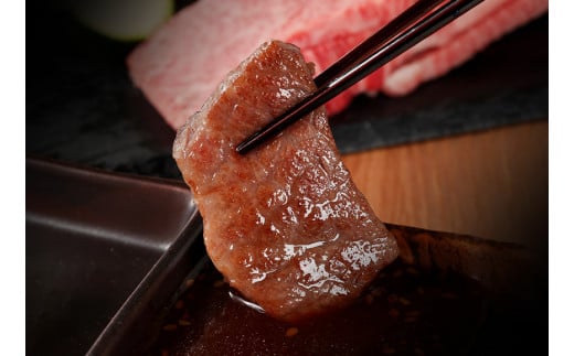 【神戸牛 5種の希少部位焼肉食べ比べ 350g 冷凍】箱入り ギフト 和牛 牛肉 ステーキ しゃぶしゃぶ すき焼き 焼肉 発送：入金確認後3週間程度 ふるさと納税で贈る至福の味わい！自慢の神戸牛をご自宅で堪能しませんか？ 大人気 ふるさと納税 キャンプ バーベキュー 年末年始 お盆 パーティー ボックス ごちそう 但馬牛 但馬 神戸 香美町 村岡 和牛セレブ 28500円 58-08