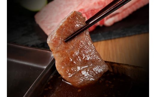 【神戸牛 6種の希少部位焼肉食べ比べ 420g 冷凍】箱入り ギフト 和牛 牛肉 ステーキ しゃぶしゃぶ すき焼き 焼肉 発送：入金確認後3週間程度 ふるさと納税で贈る至福の味わい！自慢の神戸牛をご自宅で堪能しませんか？ 大人気 ふるさと納税 キャンプ バーベキュー 年末年始 お盆 パーティー ボックス ごちそう 但馬牛 但馬 神戸 香美町 村岡 和牛セレブ 28500円 58-09