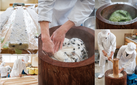 【矢田川みそ700gと生かき餅2個（アオサ、黒豆）ギフトセット】味噌 手作り 麹 熟成 昔ながらの製造 杵つき もち 兵庫県 香美町 村岡 むらおか夢アグリ 11000円 41-05