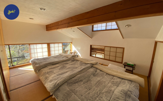 【1泊5人まで 貸し切り kakayama hutte 素泊まり 宿泊券】 田舎 のんびり ワーケーション リフレッシュ 山小屋 ロッジ風 プール BBQ ヨキ 52-01