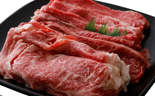 【但馬牛 スライス食べ比べ三種盛 合計600g リブロース200g もも肉200g バラ肉200g 冷凍 産地直送】※発送目安：入金確認後3週間以内で発送となります。配送日の指定はできません。黒毛和牛の最高峰である但馬牛の美味しい部位をスライスして詰め合わせ 牛肉 しゃぶしゃぶ すき焼き 焼肉 和牛 但馬 神戸 香美町 村岡 牛将 02-20